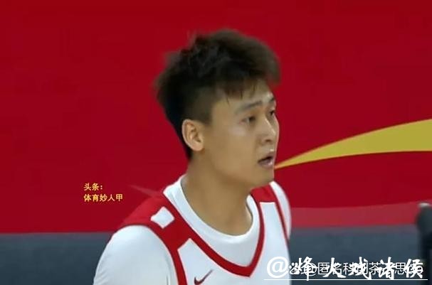 解说员点评山西本场比赛:今天还是输在篮板球上,内线堪忧 解说员点评山西本场比赛:今天还是输在篮板球上,内线堪忧