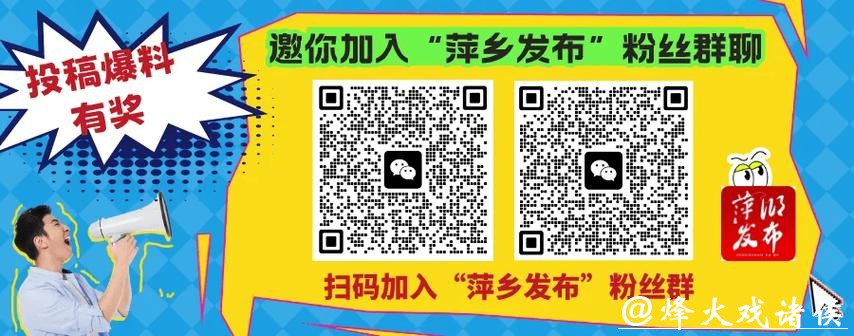 江西莲花县：一针一线 织就芳华